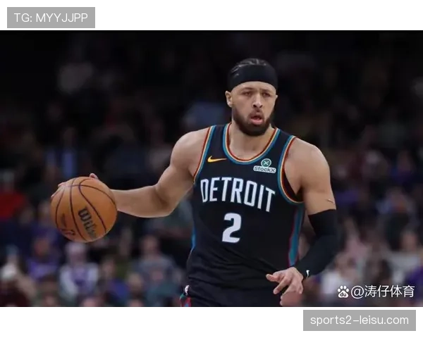 活塞内线得分占比联盟前列，但季后赛面对收缩防守如何破解